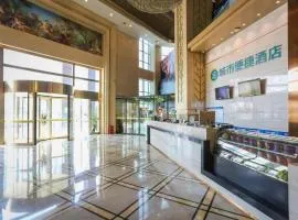 City Comfort Inn Chengdu Wenjiang Zhujiang Square Guanghua Park Metro Station
