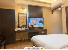 I HI Sanduo Travel Hotel