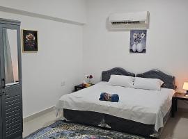 Texico Muscat Alkhuwir Hostel, hotel en Mascate