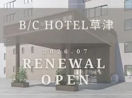 BbyC HOTEL Kusatsu