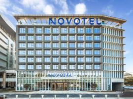 गुआंगज़ौ में, होटल Novotel Guangzhou Baiyun Airport