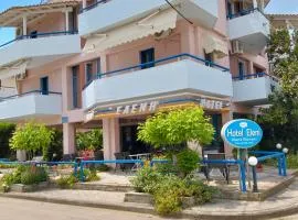 Hotel Eleni
