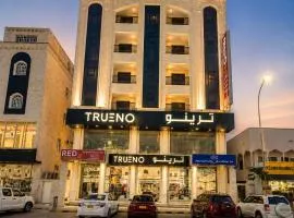hotel Alsalam suites