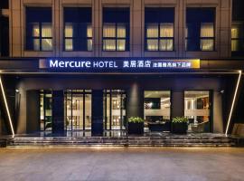 Mercure Shanghai Yu Garden On the Bund - 5 mins taxi to Nanjing Road and Bund, viešbutis Šanchajuje