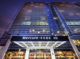 Mercure Beijing Zhongguancun, viešbutis Pekine