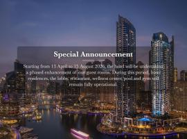 दुबई में, होटल InterContinental Dubai Marina by IHG