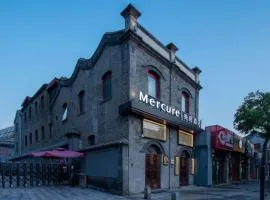 Mercure Beijing Qianmen