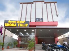 Fotos de Hotel: Shoba Tulip Hebbal