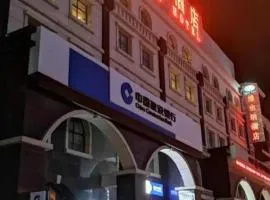 Vienna Shanghai Chongming Changxing Island