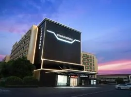 Guangzhou Baiyun International Airport Villa Hotel 免费取消