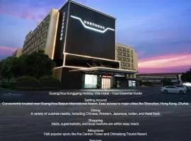 Guangzhou Baiyun International Airport Villa Hotel 免费取消