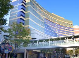 Hotel Foto: Canal City Fukuoka Washington Hotel