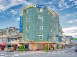 花蓮新格大飯店-部分房型 保證車位 Hualien Synco Hotel