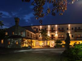 होटल की एक तस्वीर: Hotel Antico Mulino