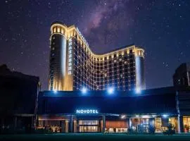 Novotel Shanghai Hongqiao Gubei