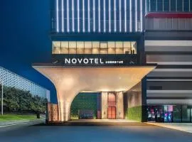 Novotel Nanjing South Railway Station