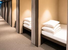 OstelloMaree 오스텔로마레 신사역5분, hotel in Seoel