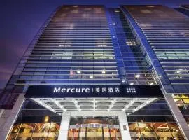 Mercure Beijing Zhongguancun