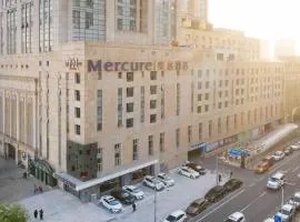 Mercure Harbin Central Street Sophia Church