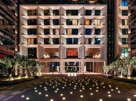 25hours Hotel Dubai One Central, отель в Дубае