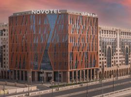 Novotel Madinah, Hotel in Medina