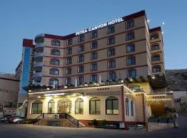 Petra Canyon Hotel