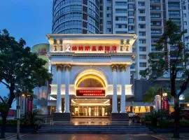 Venus Royal Hotel Guilin Airport Wuyue Wanda Plaza