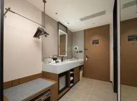 Atour Hotel Changchun Hongqi Street The Hill
