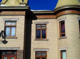 Hotel near Квебек