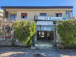 Albergo AL RISTORO