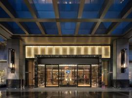 शंघाई में, होटल Pullman Shanghai Jing'an
