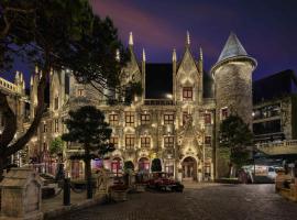 Mercure Danang French Village Bana Hills, hotel em Da Nang