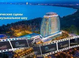 Hainan Sangem Moon Hotel