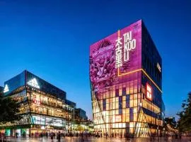 Atour Hotel Beijing Sanlitun Tuanjiehu Station