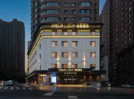 Atour Light Hotel Dalian Donggang Business District Music Fountain Square