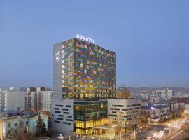 Novotel Ulaanbaatar, hotel di Ulaanbaatar
