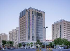 Mercure Ordos Downtown, hotel a Ordos