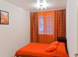 Hotel Photo: Apartment Allis-hall on Malysheva 73 A