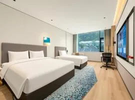 Holiday Inn Express Huangshan Mountain South Gate by IHG
