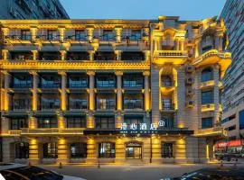 Manxin Mansion Wuhan Jianghan Road Pedestrian Street Baoan Foreign Trade House