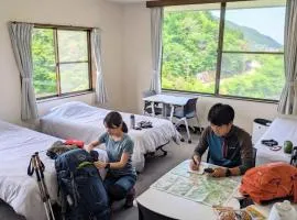 H,U,B Unzen - Vacation STAY 78660v