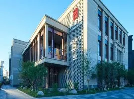 MUJI HOTEL Beijing