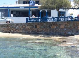 A picture of the hotel: O Fotis