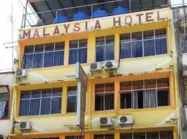 Malaysia Hotel
