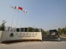 Shanghai Huanghao Hotel Chongming