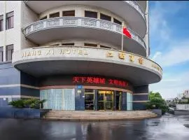 Jiang Xi Hotel
