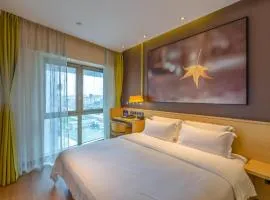 IU Hotel Tianjin Airport Economic Area