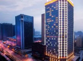 Qujiang Yinzuo Hotel