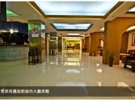 Yue Jing Commercial Hotel