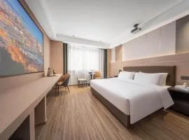 Yuan Atour Hotel (Yiwu Airport High-speed Railway Station)